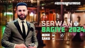 Serwan Younan l Arabic 2024