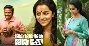 Is meditation the next step? And let Tovino say, Basil Joseph - time.news -  Time News