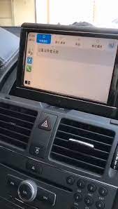 2009 Mercedes C63 W204 Carplay Upgrade Video Mercedes C63 Mercedes Carplay