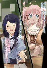 rougo ni sonaete isekai de 8-man-mai no kinka wo tamemasu | yande.re