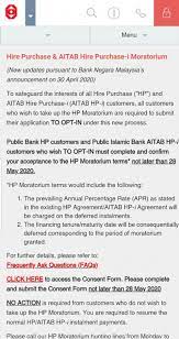 The email address of public bank hire purchase is customersupport@publicbank.com. Pbb Hire Purchase