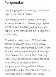 Lagu bangsa johor adalah lagu kebesaran negeri johor darul takzim. Mystory A Twitter Lagu Bangsa Johor Johor Darul Takzim Negeri Johor Adalah Negeri Melayu Yang Pertama Yang Mempunyai Lagu Kebangsaan Nya Sendiri Melodinya Digubah Pada 1897 Tetapi Liriknya Hanya Ditambah Pada