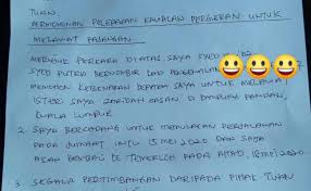 Contoh Surat Pelepasan Kebenaran Merentas Daerah Pkpb Lima Otosection