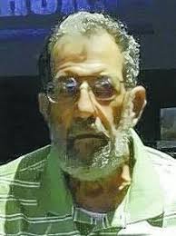 Robert Miller Obituary (2021)