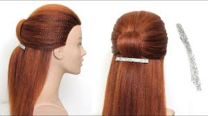 #easyhairstylesforgirls #hairstyleswithoutclips #simplehairstyleslooks #sirfrabarkesathbanayeasanhairstyle #makeuplooks#hiddenbeauty. Easy Bridal Hairstyle With Hair Clip For Long Hair Youtube