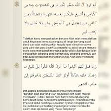 Instagram Photo By Ujabhijrah Jul 4 2016 At 9 25pm Utc Instagram Instagram Posts Instagram Photo