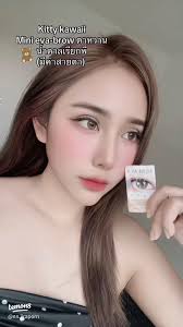 แนะนำคอนแทคเลนส์ Kitty Kawaii Mini Eva-Brow ตาหวาน น้ำตาลเรียกพี่  พร้อมค่าสายตา