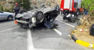 Διάβασε τώρα όλα τα τελευταία νέα από την ελλάδα και τον κόσμο και ενημερώσου άμεσα για τις πρόσφατες ειδήσεις και εξελίξεις! 8anathforo Troxaio Ton Dekapentaygoysto Sto Hrakleio H Efhmerida Twn Syntaktwn