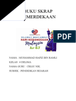 Kementrian perdagangan as mengumumkan bahawa ia telah memasukkan syarikat skyrizon china ke dalam senarai syarikat yang berkaitan dengan. Senarai Nama Syarikat