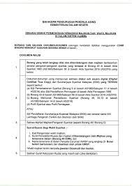 • permohonan dilakukan di bahagian pekerja asing, ibu pejabat/pejabat imigresen negeri. Hc Marketing Posts Facebook