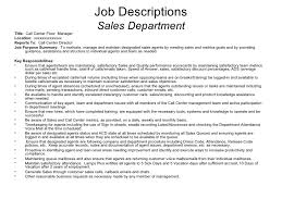 sample call center hierarchy 8.13.07