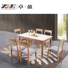 But a potted plant like rosemary is something we think you all can handle as it requires far less care and attention. Modern Home Furniture White Dinner Table Set With 8 Chairs China Dining Table Set Luxury Dining Set Made In China Com