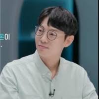 3300+ "수진" profiles