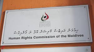 Statement] Maldives must uphold the Paris Principles in the Selection of  HRCM Commissioners - FORUM-ASIA