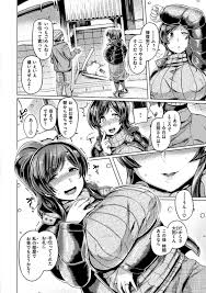 エロ漫画】旅烏 | エロ漫画の艶 -無料エロマンガ同人誌- | oilmach.ru