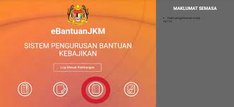 Syarat kelayakan permohonan pinjaman ptptn 2021. Semakan Bantuan Jkm 2021 Online Status Permohonan Spa