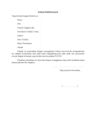 Bagi kalian yang ingin mengundurkan diri atau resign dari pekerjaan yang sekarang dengan sopan dan terhormat, dengan demikian penting. Contoh Surat Pernyataan Tidak Akan Mengundurkan Diri Terbaru Lalu Ahmad Cute766