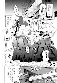 エロ漫画/女子高生(JK)】剣道美少女と秘密の特訓 - エロ漫画サンプル