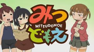 Mitsudomoe