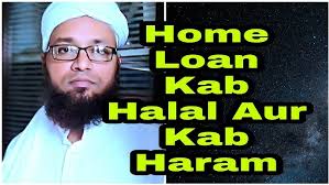 What is haram and what is halal? Crypto Currency Bitcoin Halal Ya Haram Youtube