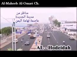 تهامة الجندي touhama al jondi صحافية وكاتبة سورية أخصائية في مجال الصحافة al jondi صحافية وكاتبة سورية أخصائية في مجال الصحافة الثقافية والحوار بين الثقافات تهتم. Ø­Ø³Ù† Ø§Ù„Ø¬Ø±Ø§Ø¯ÙŠ Ø§Ø¨ÙˆØªÙ‡Ø§Ù…Ø© Home Facebook