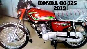 Honda Cg 125 2019 On Pk Bikes Youtube Throughout Honda Bike 125 New Model 2019 Concept And Review From Honda Bike 125 New Model 2 Honda Honda 125 Honda Bikes