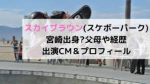 モトローラ moto g100 イリディセントスカイ 【正規代理店品】 5g 対応/8g/128g pam80029jp/aがスマートフォン本体ストアでいつでもお買い得。 Lbj0jy4qeneuxm