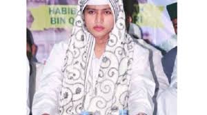 Semantic scholar profile for raihan habib razib, with 2 highly influential citations and 4 scientific research papers. Biodata Habib Raihan Habib Muhammad Raihan Bin Said Al Qadri Audit Kinerja Lengkap Hijrah New Al Habib Muhammad Raihan Bin Said Al Qadrie Youtube