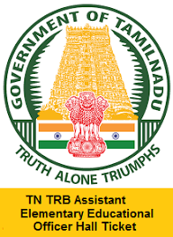Job vacancy for all agriculture and environmental science study. Tn Trb Assistant Elementary Educational Officer Hall Ticket 2017 Download Tamil Nadu Trb Aeo Admit Card Tnb Tn Nic In Freshers Jobs Experienced Jobs Govt Jobs Career Guidance Results