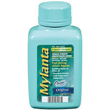 Johnson Johnson Mylanta Antacid Anti Gas 5 Oz