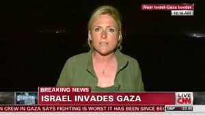 Sm news24 апреля в 23:22. Israelis Cheering At Gaza Onslaught Caught On Air Al Arabiya English