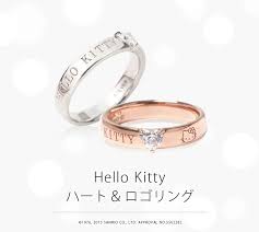 Hello Kitty Wedding Ring We Just Got A Flash Of Dianna Agron S Wedding Ring And It S Gorgeous Hello Kitty Wedding Wedding Rings Wedding Rings Engagement