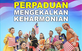 Beliau berkata, perpaduan negara masih pada tahap sosial di mana. Poster Perpaduan Kaum Di Malaysia