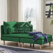 Maybe you would like to learn more about one of these? Skyler Luxury Modular Chaise Asghar Furniture Shop Furniture Online Dubai Abu Dhabi Ajman Sharjah