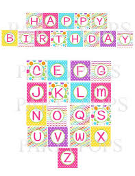 Enter info below to get access to instant download. Free Printable Birthday Letters Novocom Top