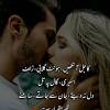 Finding the right words to say that wholly encompass your love and devotion is an extremely important part of getting married. 1