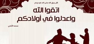 10 حكم دينية عبارات ومعاني قيمة ومفيدة Home Decor Decals Home Decor Decor