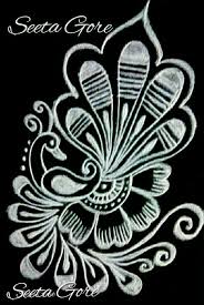 My Rangoli My Art Peacock Simple White Rangoli 1 Rangoli Designs Flower Rangoli Designs Latest Simple Rangoli Designs Images
