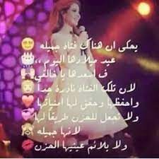 عيد ميلاد happy birthday cake images happy birthday quotes 21st birthday balloons