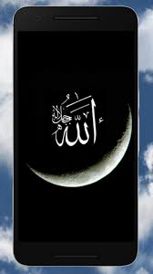 530 Koleksi Wallpaper Hp Lafadz Allah Hd Terbaik Allah Islam Seni Islamis Batman Wallpaper