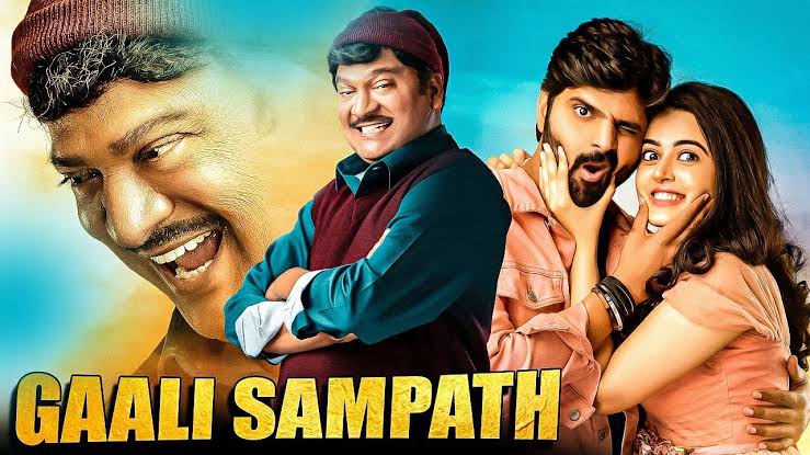 Gaali Sampath New Released Full Hindi Dubbed Movie 2023 | Rajendra Prasad,  Sree Vishnu, Lovely Singh