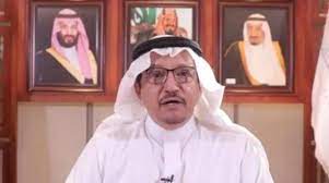 مديرية التربية و التعليم محافظة القاهرة. Ø§Ù„ØªØ¹Ù„ÙŠÙ… Ø§Ù„Ø³Ø¹ÙˆØ¯ÙŠ ÙŠÙ†Ù‡ÙŠ ØªÙ‚ÙŠÙŠÙ… Ø§Ù„ØªØ¹Ù„ÙŠÙ… Ø¹Ù† Ø¨ Ø¹Ø¯ ÙˆØ§Ø®ØªØ¨Ø§Ø±Ø§Øª Ù„Ù‚ÙŠØ§Ø³ Ø§Ù„Ù†ØªØ§Ø¦Ø¬ Ø§Ù„Ø´Ø±Ù‚ Ø§Ù„Ø£ÙˆØ³Ø·