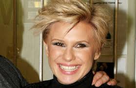 Check spelling or type a new query. Katerina Karabatoy Mes Sthn Kalh Xara Apo Th Nea Sezon Neolaia Gr