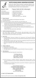 Kemudian berdasarkan keputusan menteri kesehatan ri no.ym.02.04.3.5.2050 tanggal 03 april 2007 dikeluarkanlah izin penyelenggaraan perpanjangan ii (kedua) rumah sakit harapan jayakarta. 2
