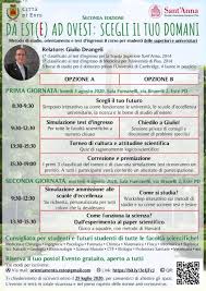Metodo Di Studio Orientamento E Test D Ingresso Il Corso Per Studenti Delle Superiori E Universitari