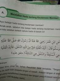 Dalil qur'an dan hadist tentang larangan memutuskan tali silaturahmi. Hadits Tentang Menuntut Ilmu Beserta Latin Dan Artinya Python