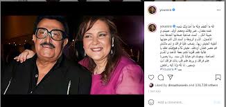 عمرو عبد الجليل يتحمل مسؤولية شائعة وفاة دلال عبد العزيز ويعلق برسالة نجوم طاردتهم شائعات الوفاة: Zzdfafkumm17am