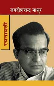 Buy Easy English by Suresh Chandra Written by Suresh Chandra