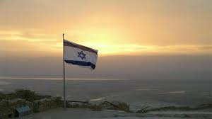 The flag of israel was adopted on 28 october 1948, five months after the establishment of the state of israel. Flag Izrailya Opisanie Istoriya Simvolika Cvetov