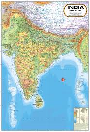 Buy India Map Physical 70 X 100 Cm Book Online At Low